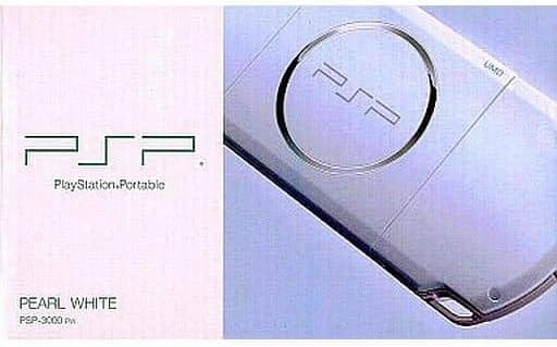 Sony Playstation Portable PSP 3006 Pearl White Bundle + 235 Installed Games